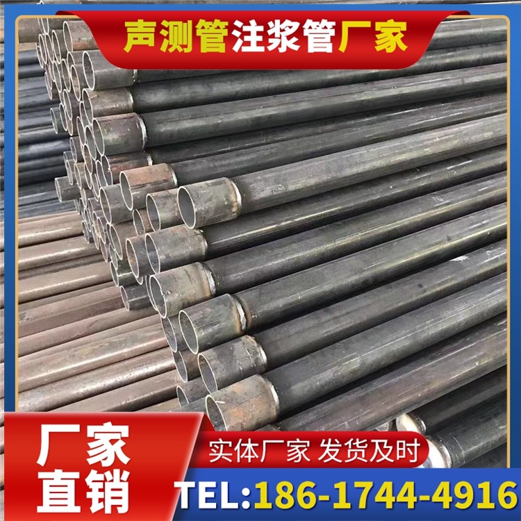 彬县桩基施工声测管的废旧管材回收与再利用