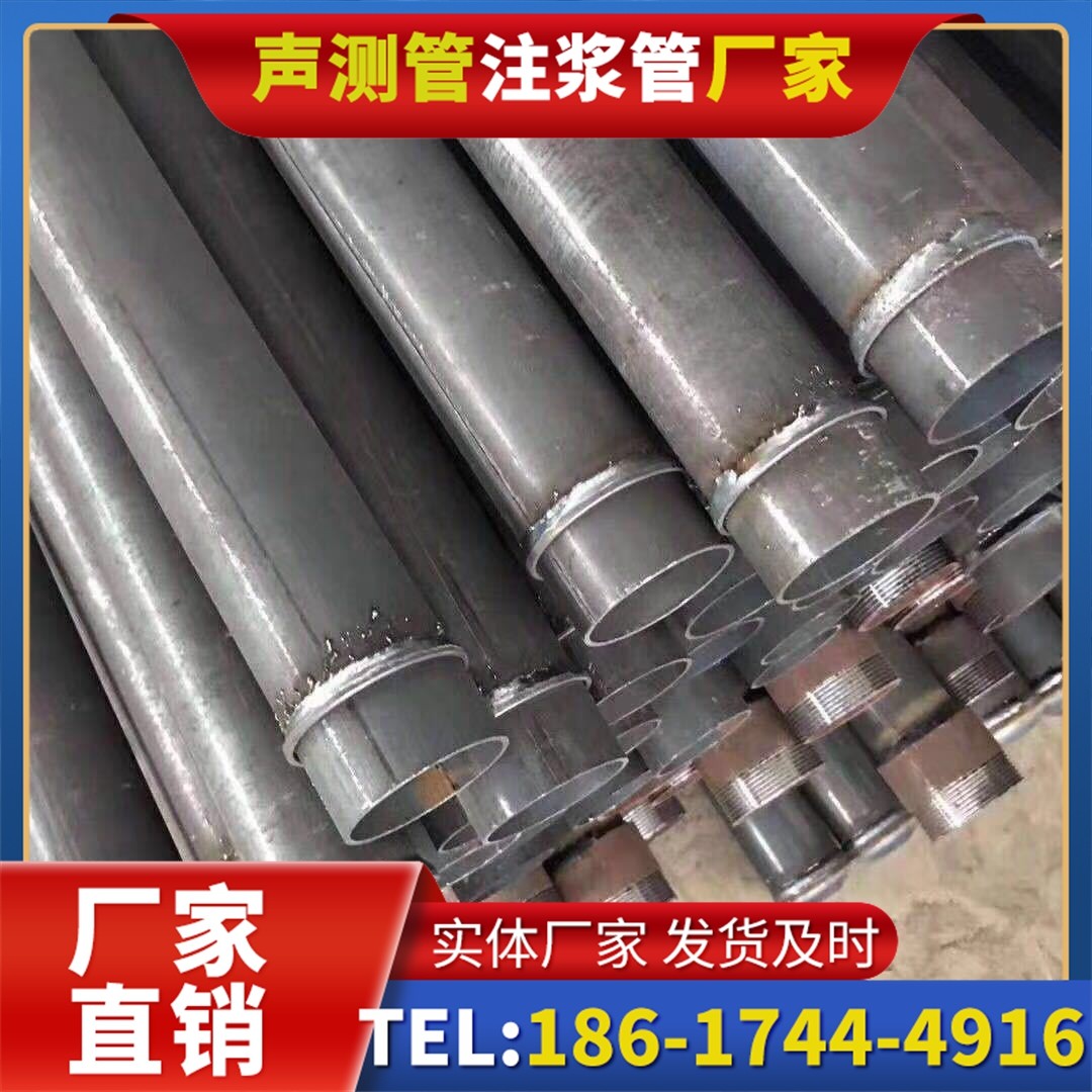 彬县桩基声测管施工中的测量控制技术