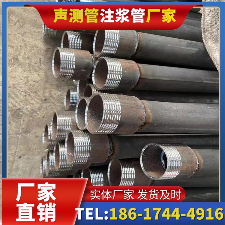 彬县采购批量对声测管价格的影响及议价策略