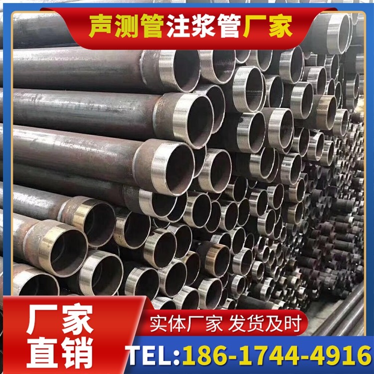 彬县桩基声测管在高层建筑施工中的质量把控重点