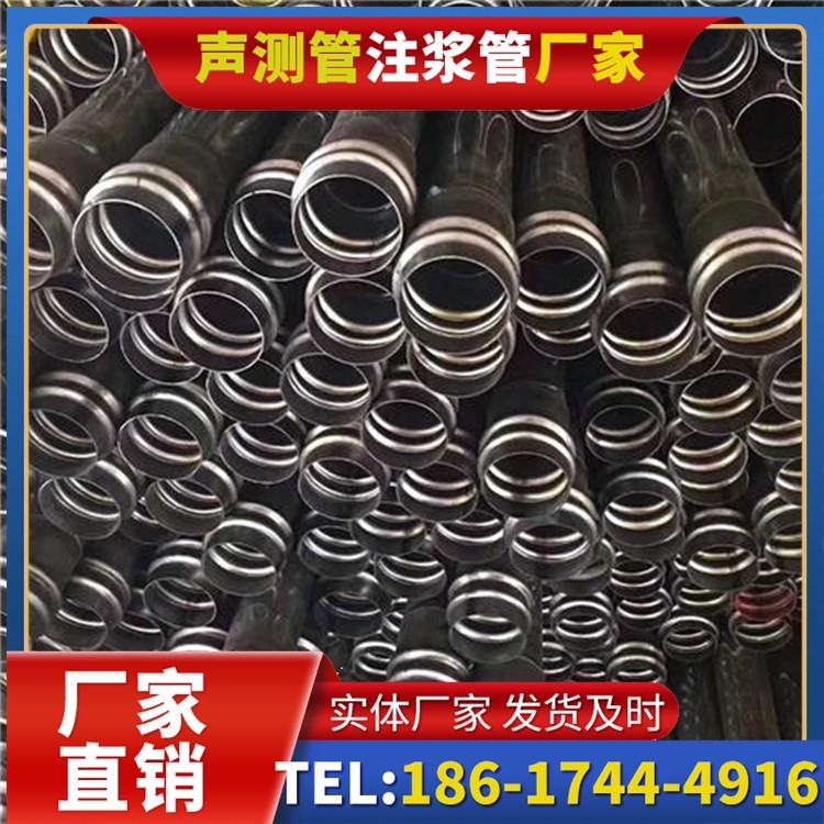彬县声测管制造厂家的生产工艺差异及影响