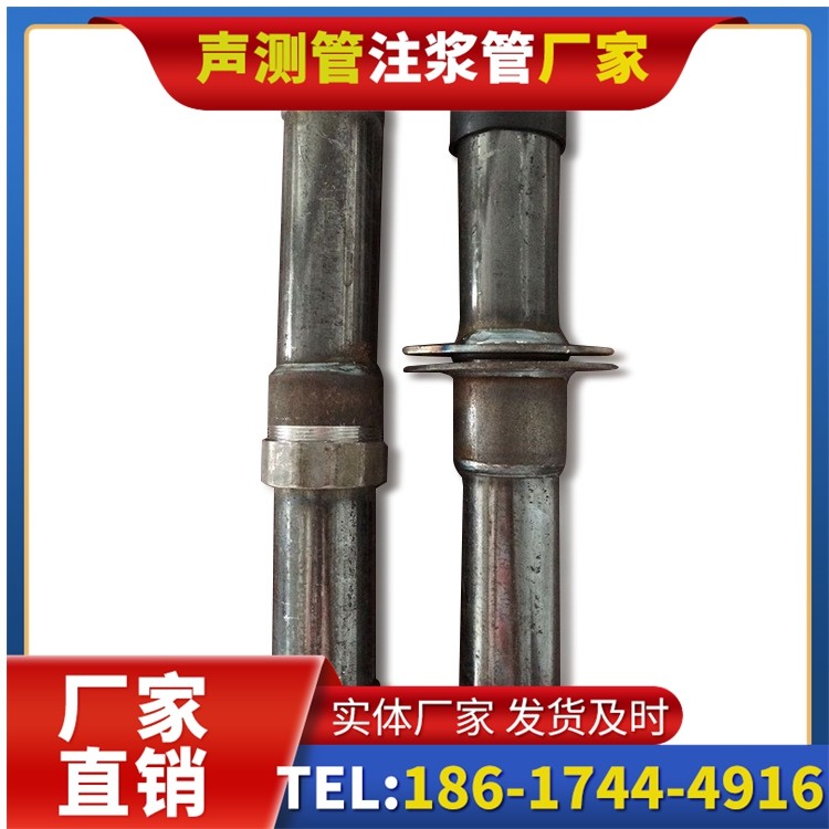 彬县桩基施工声测管与混凝土浇筑的协同控制要点