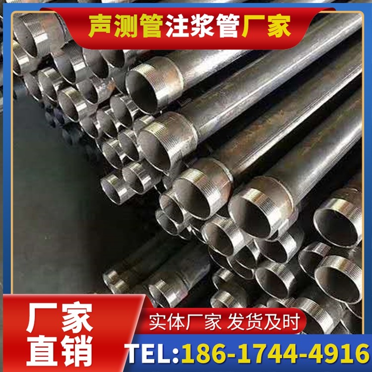彬县桩基施工声测管在地震区的应用要求